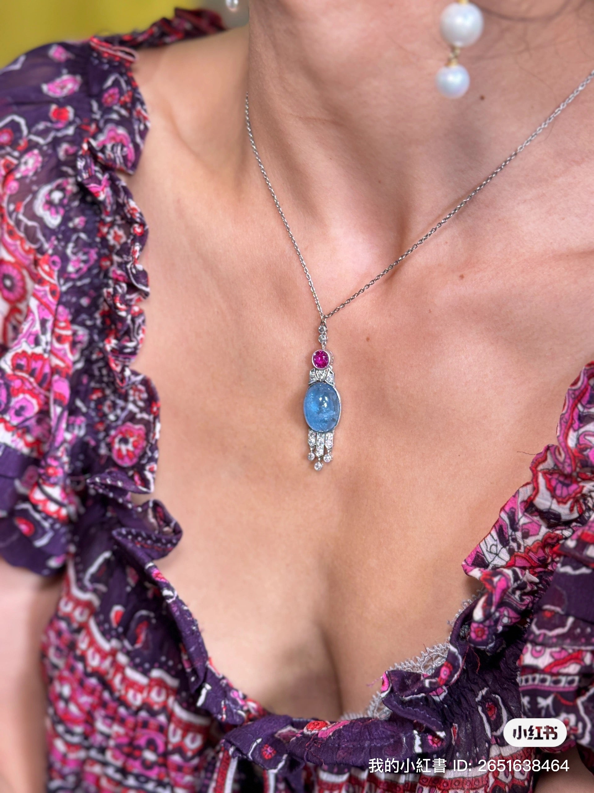 Platinum Necklace with Ruby and Diamonds for women