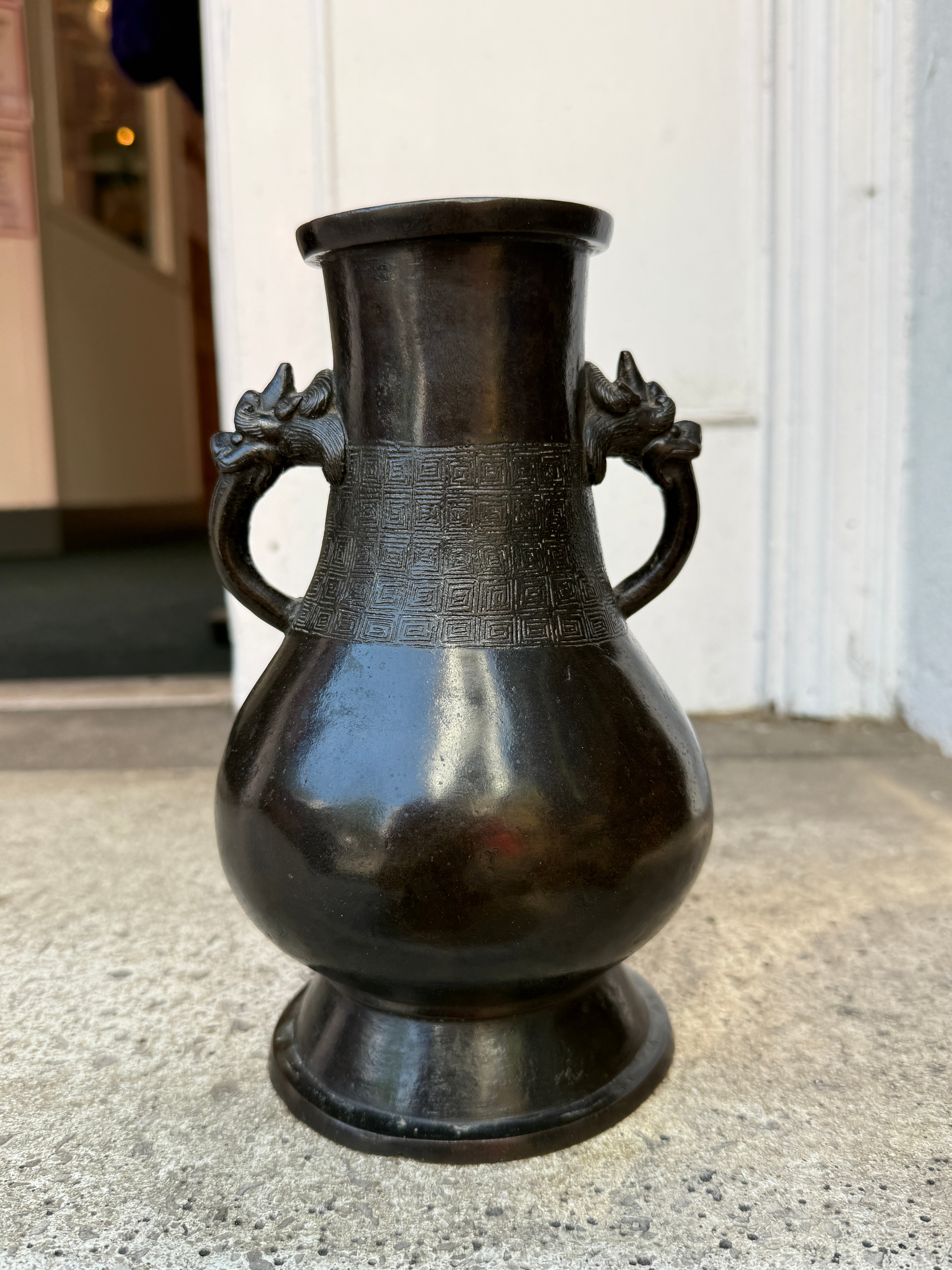 Rare Chinese Bronze Vase