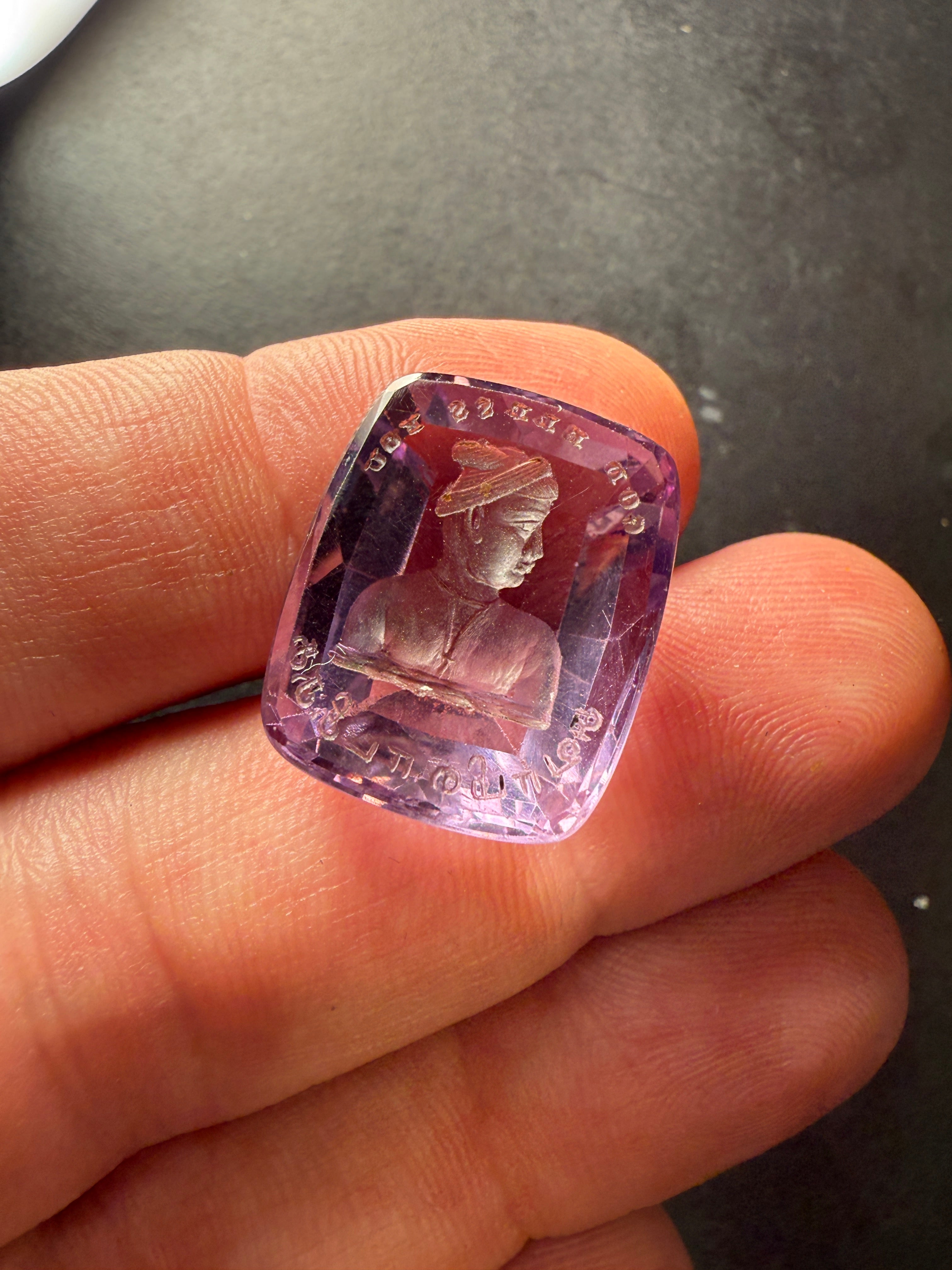 Antique Carved Amethyst Intaglio