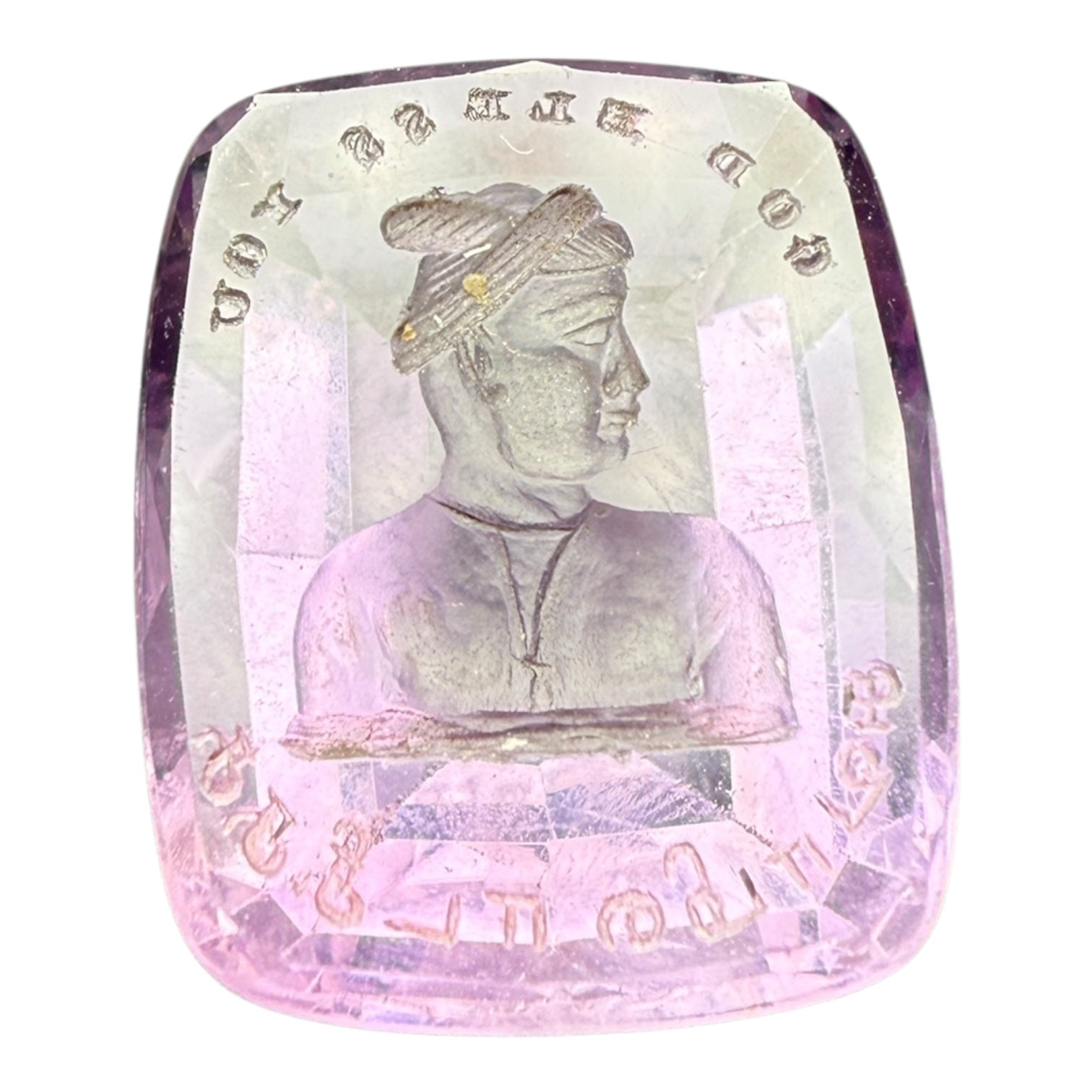Antique Carved Amethyst Intaglio